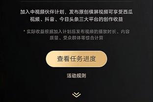 沃格尔：我们会振作起来 这是一个漫长的赛季